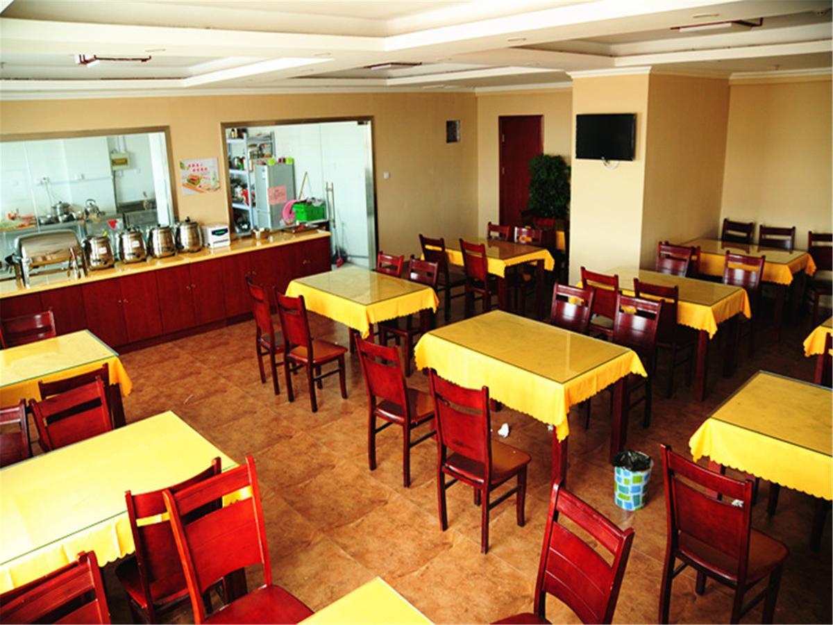 Greentree Inn Liaoning Dalian Development Zone Jinma Road Pedestrian Street Express Hotel Zewnętrze zdjęcie